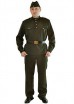Военный костюм мужской - Группа компаний Свежий Ветер