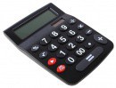 Калькулятор с крупными кнопками - Группа компаний Свежий Ветер