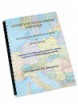 Пособие для незрячих – Политическая карта Европы, условные обозначения и описание - Группа компаний Свежий Ветер
