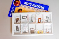Коллекция "Металлы" - Группа компаний Свежий Ветер