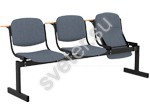 Блок стульев 3-местный, откидывающиеся сиденья, мягкий, лекционный - Группа компаний Свежий Ветер