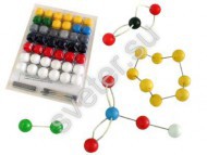 Набор атомов для составления моделей молекул (лаб.) - Группа компаний Свежий Ветер