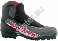 Лыжные ботинки SPINE Advance 93 SNS - Группа компаний Свежий Ветер