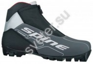 Лыжные ботинки SPINE Comfort 83-7 NNN - Группа компаний Свежий Ветер