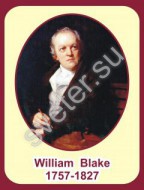 Стенд "William Blake" - Группа компаний Свежий Ветер