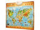 Озвученный плакат "Живая География" - карта мира - Группа компаний Свежий Ветер
