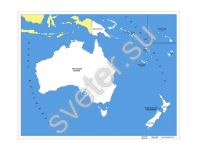 Контурная карта Океании - Группа компаний Свежий Ветер