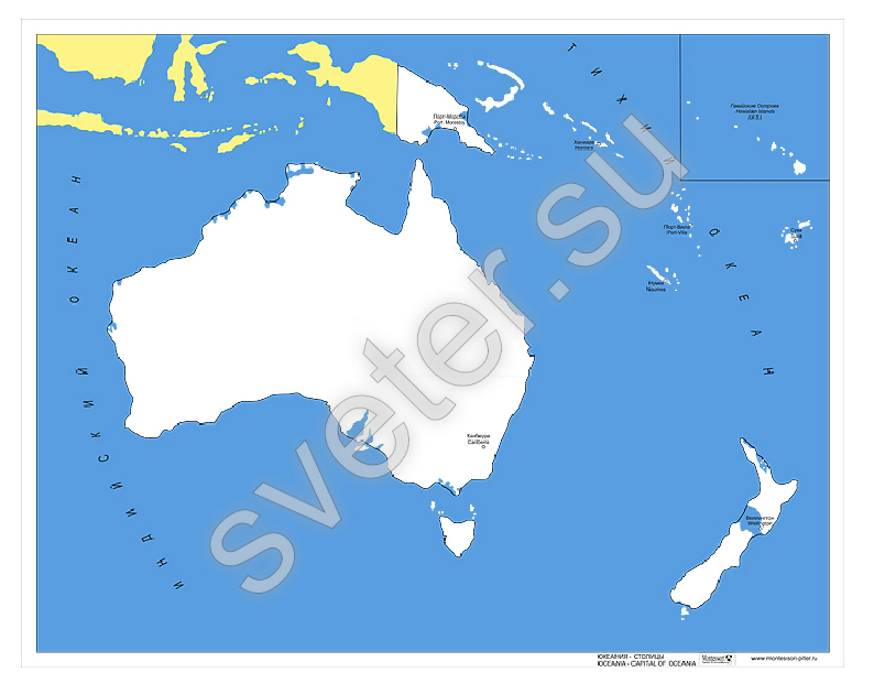 Новый южный карта. Контурная карта по Австралии. Контурная карта Океании. Контурная карта Австралии и Океании. Карта Океании контурная карта.