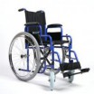  Кресло-коляска Titan LY-250-C  - Группа компаний Свежий Ветер