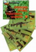 Плакаты "Стрелковое оружие, гранатометы, огнеметы" - Группа компаний Свежий Ветер
