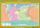 Учебн. карта "Океаны" - Группа компаний Свежий Ветер