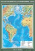 Учебн. карта "Атлантический океан. Физическая карта" - Группа компаний Свежий Ветер