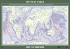 Учебн. карта "Мировой океан"  - Группа компаний Свежий Ветер