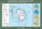 Учебн. карта "Антарктида. Комплексная карта" - Группа компаний Свежий Ветер