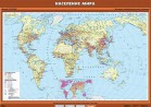 Учебн. карта "Население мира" - Группа компаний Свежий Ветер
