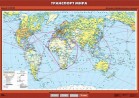 Учебн. карта "Транспорт мира" - Группа компаний Свежий Ветер
