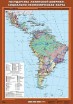 Учебн. карта "Государства Латинской Америки. Социально-экономическая карта" - Группа компаний Свежий Ветер