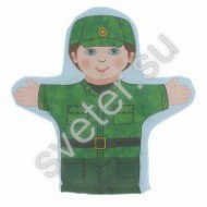 Кукла-рукавичка "Военный" - Группа компаний Свежий Ветер