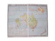 Учебная карта "Австралия и Новая Зеландия" (экономическая) - Группа компаний Свежий Ветер