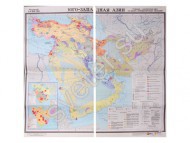 Учебная карта "Юго-западная Азия" (социально-экономическая) - Группа компаний Свежий Ветер
