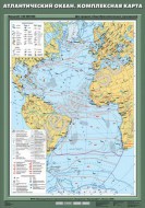 Учебн. карта "Атлантический океан. Комплексная карта" - Группа компаний Свежий Ветер