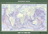 Учебн. карта "Мировой океан"  - Группа компаний Свежий Ветер