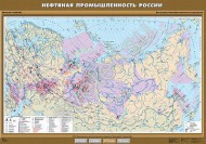 Учебн. карта "Нефтяная промышленность России"  - Группа компаний Свежий Ветер